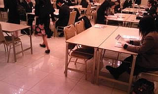 仕事の取り組み方研修風景